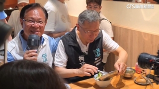 柯文哲南下嘉義大啖美食　「掃菜畫面」意外掀討論