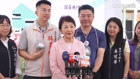 盧稱選舉「兵貴神速」辦造勢大會挺江啟臣　楊瓊瓔：一定出席