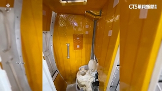 太空「內急」危機　獵戶座奔月.廁所首日即故障