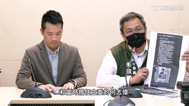 綠中山大同投下變數！　「堅偉大戰2.0」因共諜案翻轉？