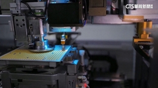 全球生產最多半導體國家　外媒：台灣是冠軍