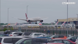 好貴！　油價飆漲影響機票　中國籍航空趁機發「空域財」