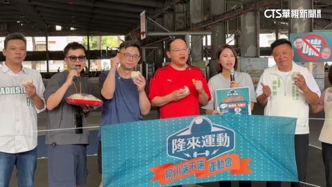 王義川南下與賴瑞隆尬體能　柯志恩衝鳳山搶親子票