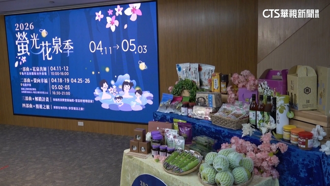 【台語新聞】螢光花泉季下週登場　「深度小旅行」拚商機