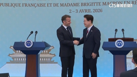 馬克宏訪韓會李在明　聚焦國防.能源安全與AI