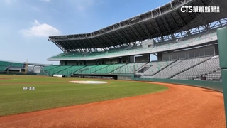 盼延續滿場盛況！　洪一中：要有小聯盟般特色球場