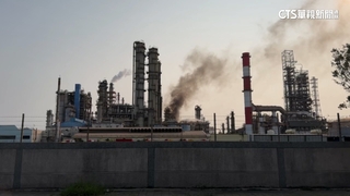 中油大林煉油廠又傳火警　環保局將開罰最高500萬