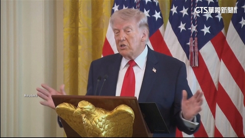 奪油發大財！　川普發文喊「很快打通荷姆茲海峽」