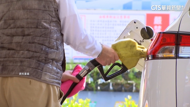 下週加油荷包仍將失守！週一95將漲破34元　12年新高