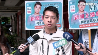 秦慧珠談柯案「鐵證如山.律師棄辯護」　許甫：低等錯誤