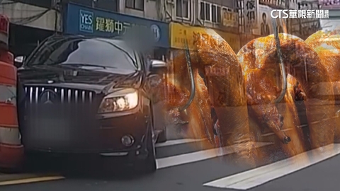 下車買烤鴨忘拉手煞！　「幽靈車」滑行車道險釀禍
