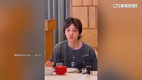 李洪基突襲春酒大啖台菜　粉絲盛邀直呼夢想成真