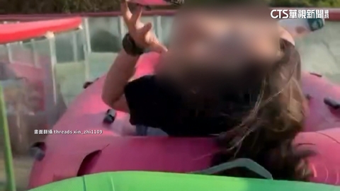 超危險！恐龍樂園橡皮艇卡飄飄河　遭追撞童頸部猛甩