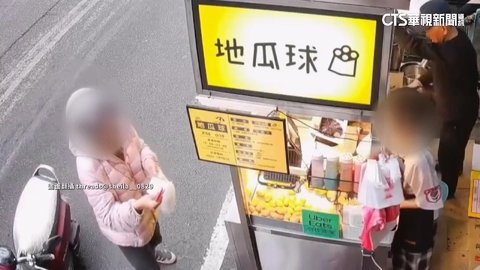 買地瓜球店家找450元　婦「藏百元」誆少找錢詐騙