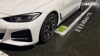 不足5公尺超迷你車格　車主傻眼.交通局急改善