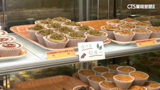 「杜拜巧克力」社群超夯！　結合蛋塔吸引饕客嘗鮮