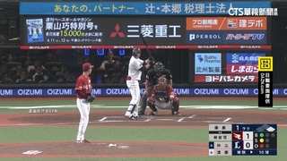 日職台味濃！　林安可連8戰敲安.宋家豪.古林後援0失分