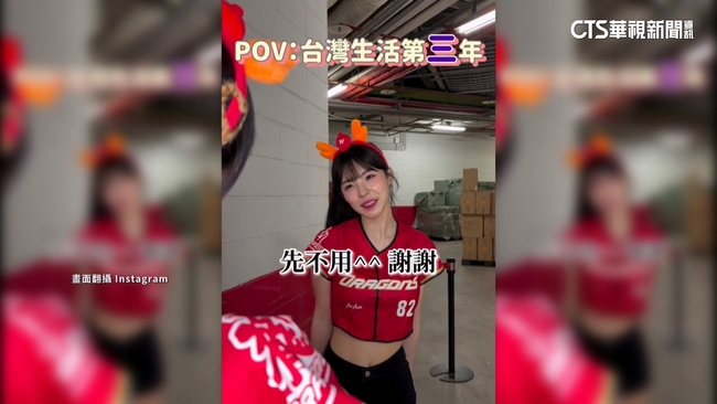 「先不用」李多慧來台3年進化台式拒絕術　全網笑翻