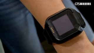 曾受徐巧芯大姑夫委任　洗錢律師剪斷電子手環潛逃中國