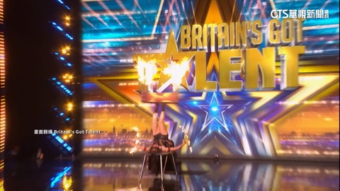 台灣之光!火舞登「英國達人秀」 同團成員遭火吻受傷