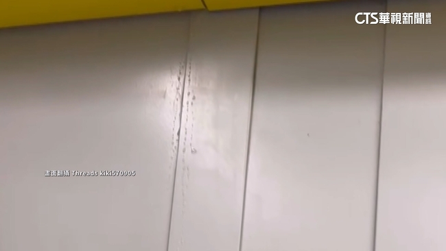 【台語新聞】環狀線車廂內有水滴　新北捷運：將檢視空調設備狀況