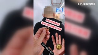 搭霸王車慣犯手段曝！　受害司機爆：假匯款.假金飾抵車資