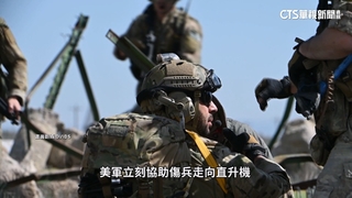 美F-15E飛官獲救前傳訊息　川普一度以為伊朗「設陷阱」