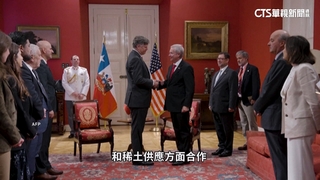 美中新戰場！智利鋰礦大多出口中國　新政府親美添變數？