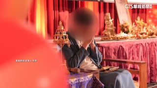 遭控下藥性侵人妻　網紅禪師駁斥「與事實不符」