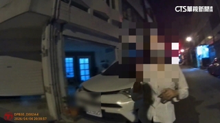 違停開單警控遭刁難　花蓮北服中心主任：絕無要求銷單