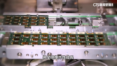 殺手問世! Google新技術稱「減少AI模型記憶體6倍」