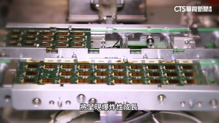 殺手問世！　Google新技術稱「減少AI模型記憶體6倍」