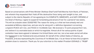 最後一刻喊卡！　川普同意延後2週轟炸伊朗基建