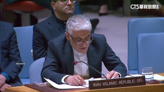 巴林安理會提案「維護荷姆茲海峽安全」　中俄否決