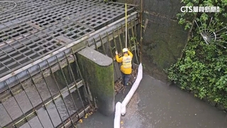 基隆河污水案偵查終結　起訴32人查扣逾3億