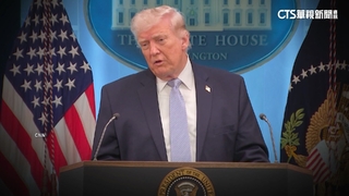 川普最後一刻「宣布停火兩週」　伊朗開放荷姆茲海峽