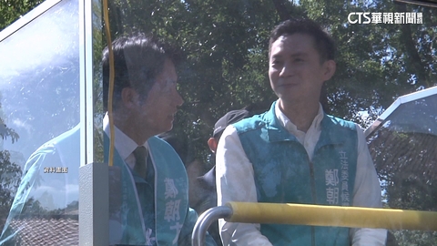 綠新竹縣長提名有變數？　傳鄭朝方向賴清德推辭參選