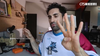 遭爆說「台人自卑」　網紅「酷的夢」沉寂3天發文反擊澄清