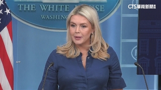 美官員：伊朗公布的停火方案　跟白宮同意的版本不同