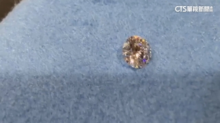 業者收購防「人造鑽」　鑑定師：紅外線光譜儀辨真偽