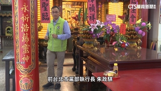 傳密件給海峽導報主任？　朱政騏：未收起訴書不便回應