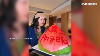 日大胃王收「巨大壽桃」　驚喜：台灣待客之道太誇張