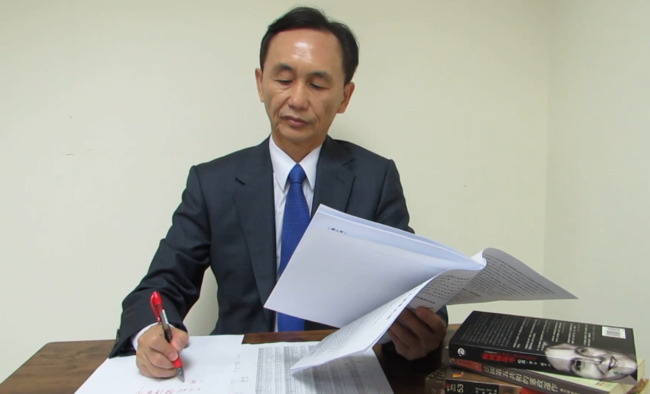 稱蘇貞昌、陳時中靠疫苗「A了1億美元」　吳子嘉判刑8個月定讞 | 華視新聞