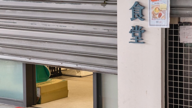 新北「清六食堂」疑食物中毒案增至143人、18人住院　驗出「沙門氏桿菌」移送偵辦 | 華視新聞