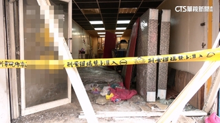 女友疑遇貸款糾紛被威脅　男護花怒開車撞店遭毆