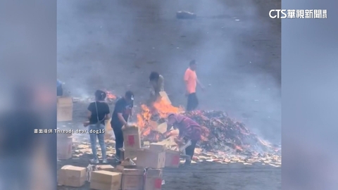 海邊燒金紙飄濃煙!廟方:神明指示 最高罰10萬