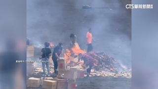 海邊燒金紙飄濃煙！廟方：神明指示　最高罰10萬