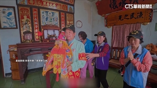 信眾期待！白沙屯媽祖進香首例　邀「爐主媽祖」同行出發