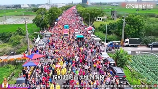 「粉紅超跑」魅力大！　香燈腳無償供點心　人情味牽緣分