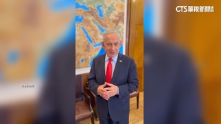 美伊停火協議面臨瓦解？　以總理命內閣與黎巴嫩談判